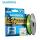 Tresse Shimano Kairiki 150m Verte