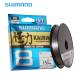 Tresse Shimano Kairiki 150m Grise