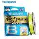 Tresse Shimano Kairiki 150m Jaune