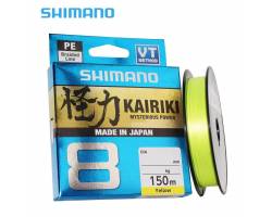 Tresse Shimano Kairiki 150m Jaune Tresse Shimano Kairiki 150m Jaune