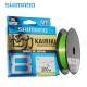 Tresse Shimano Kairiki 300m Verte