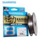 Tresse Shimano Kairiki 300m Grise