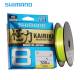 Tresse Shimano Kairiki 300m Jaune