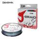 Daiwa J Braid X8 Multicolore 150m