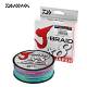 Daiwa J Braid X8 Multicolore 500m