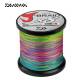 Daiwa J Braid X8 Multicolore 1500m
