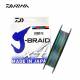 Daiwa J Braid X4 Multicolore 300m