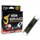 Daiwa Tresse 8 Brins J-Braid Expedition - 150m Dark Green