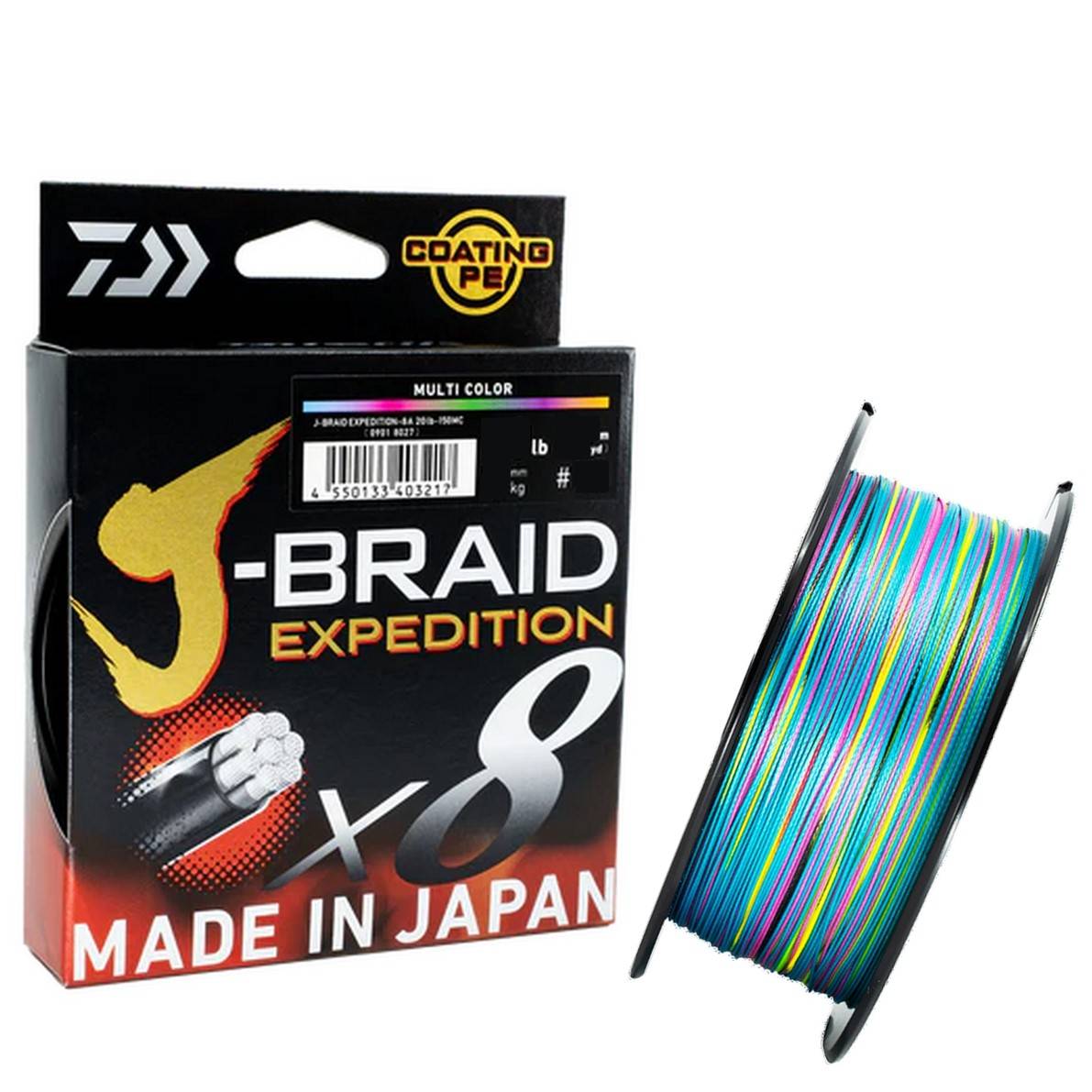 Attrezzatura Da Pesca - Pesca In Vendita A Sassari - Foto 9